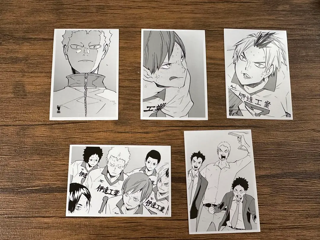 Thumbnail of Haikyu!! Photo Card