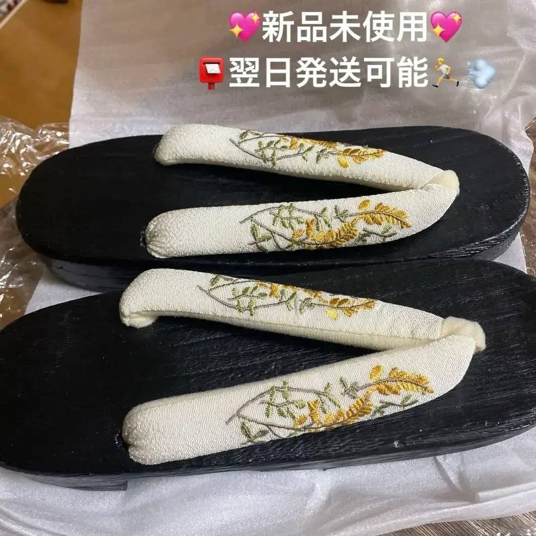 値下げ】utatane浴衣セット グレーに咲きこぼれるミモザ 福本