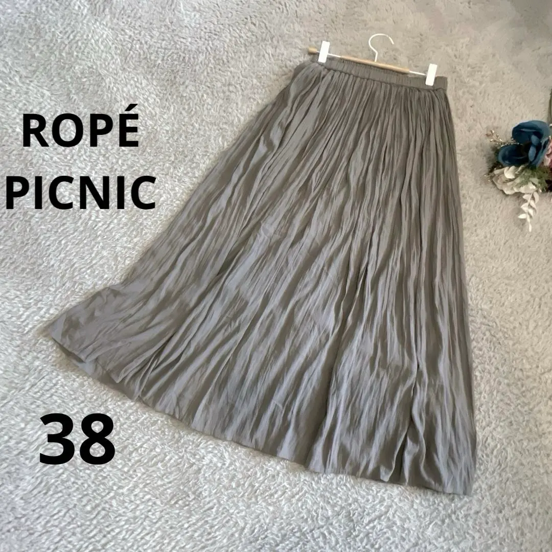 Thumbnail of Rope Picnic Long Skirt, Pleated, M, Elastic Waist, Lined