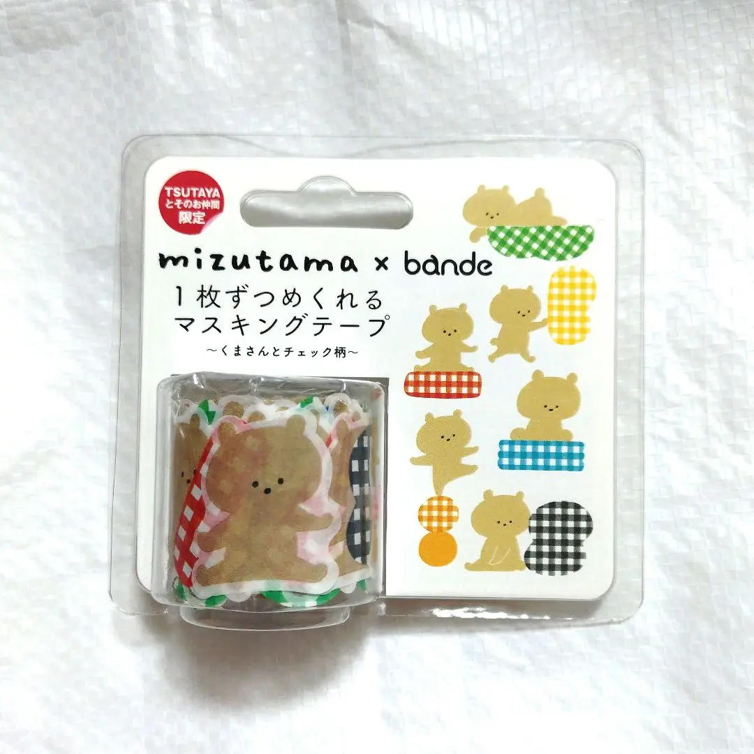 mizutama bande マスキングテープ　2種類×3セット　まとめ売り 2025年最新】mizutamaさん bandeの人気アイテム - メルカリ
