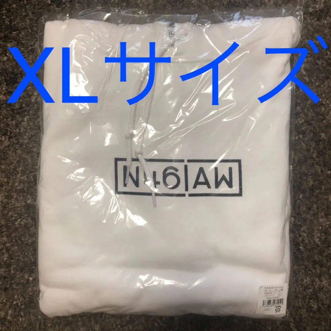 2025年最新】乃木坂46 だいたいぜんぶ展 パーカーの人気アイテム