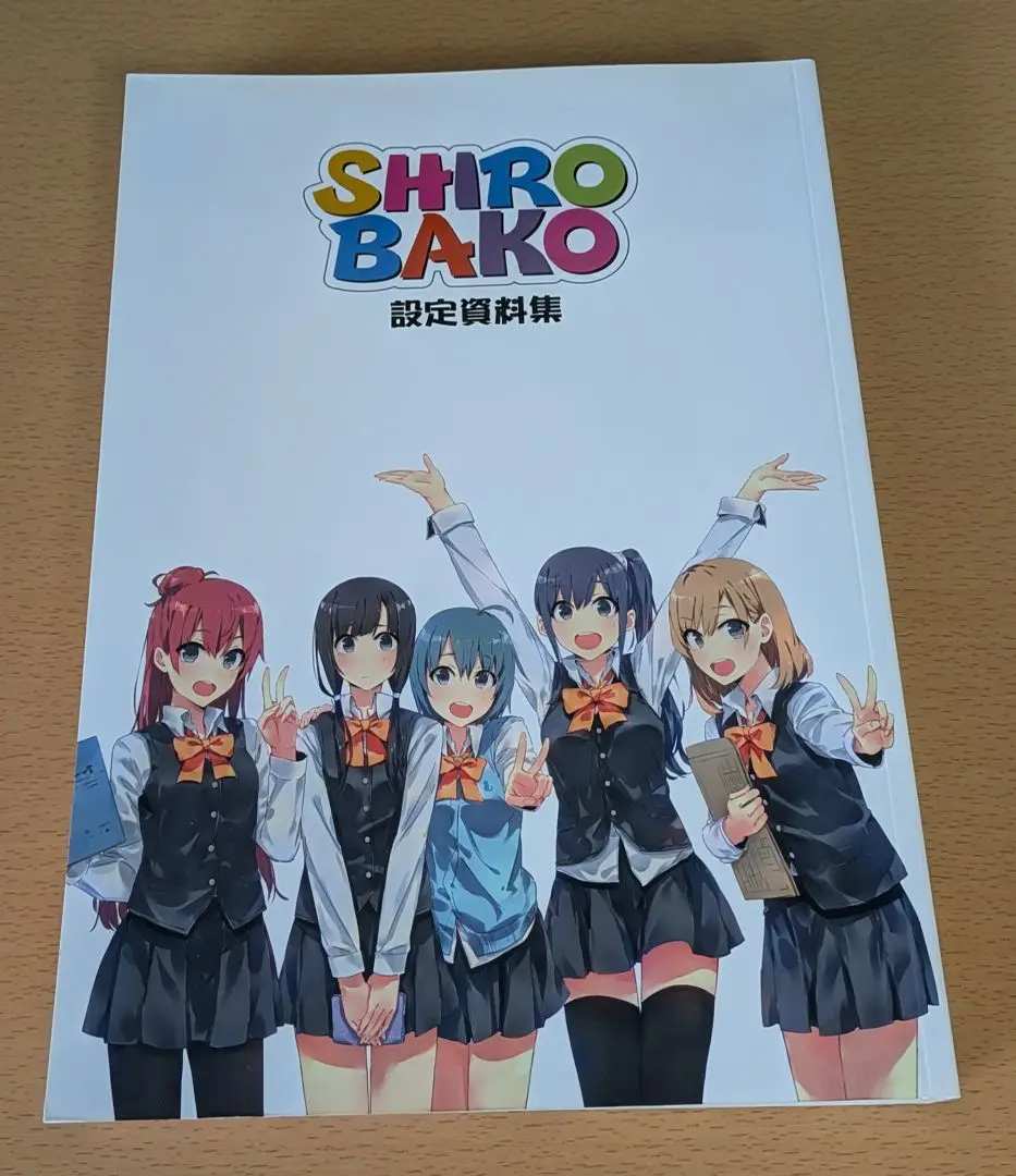 おすすめネット 2025年最新】shirobako 原画集の人気アイテム メルカリ - アート・デザイン・音楽