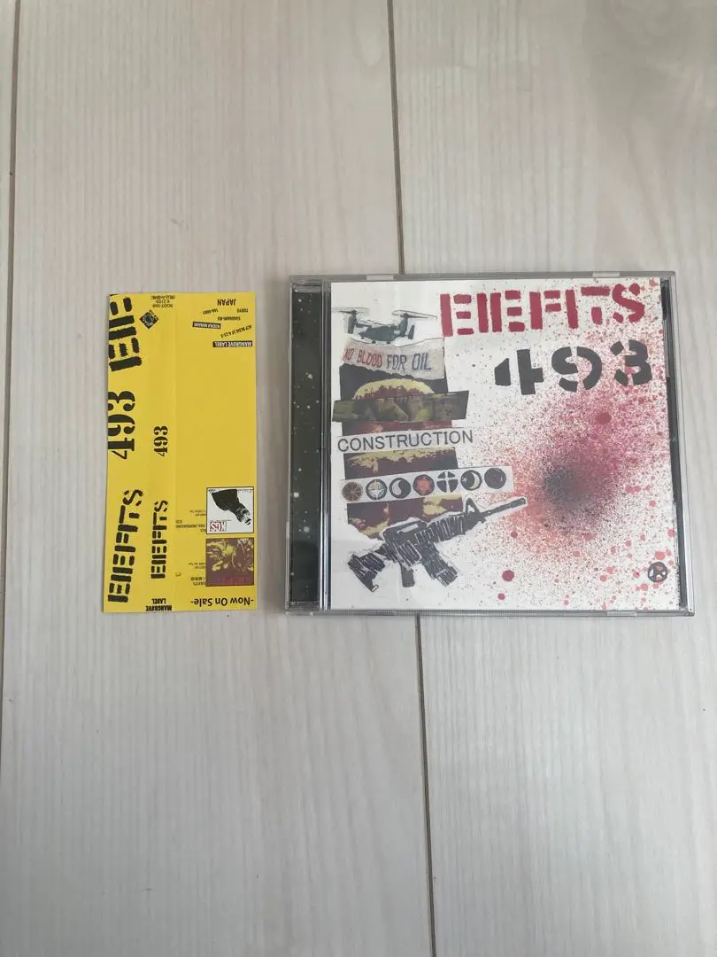 新品稀少/LP/EIEFITS/メザメ/F.O.A.D.RECORDS 2025年最新】eiefitsの人気アイテム - メルカリ