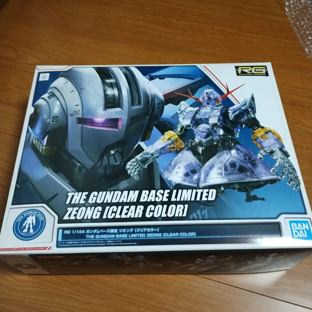 2025年最新】1/144 RG MSN-02 ジオング [クリアカラー] 「機動