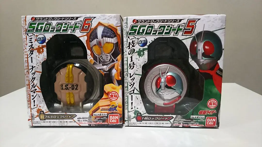 2025年最新】ロックシード SG 1号の人気アイテム - メルカリ