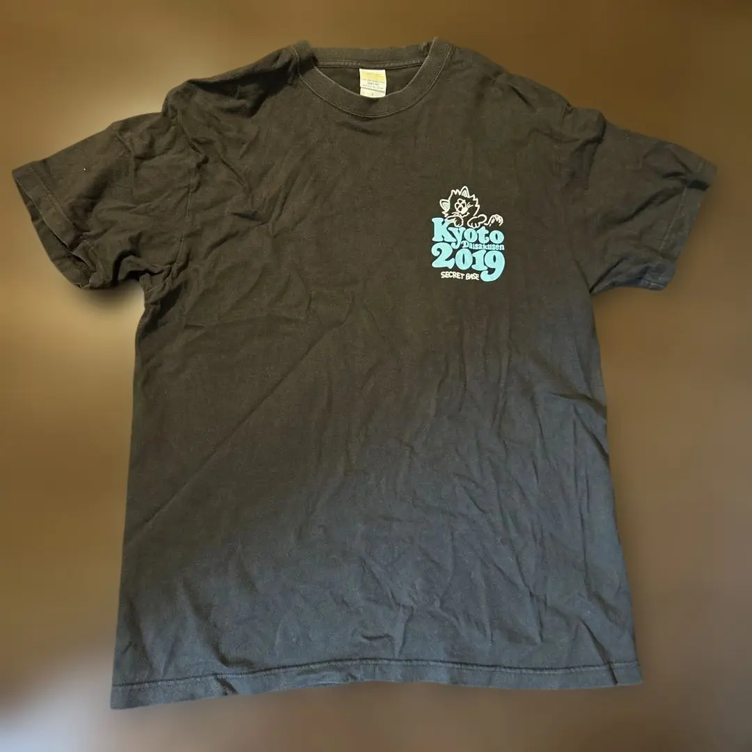 激レアXL！京都大作戦2017×SECRETBASE×VERDY Tシャツ黒 SECRETBASE Tシャツ VERDY 京都大作戦 XL 2017 - メルカリ