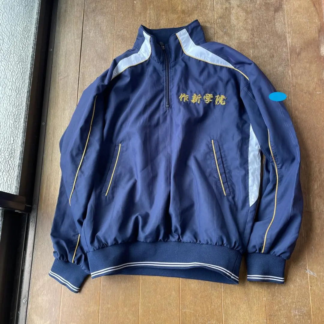 m93269561981_1.jpg?1735258582