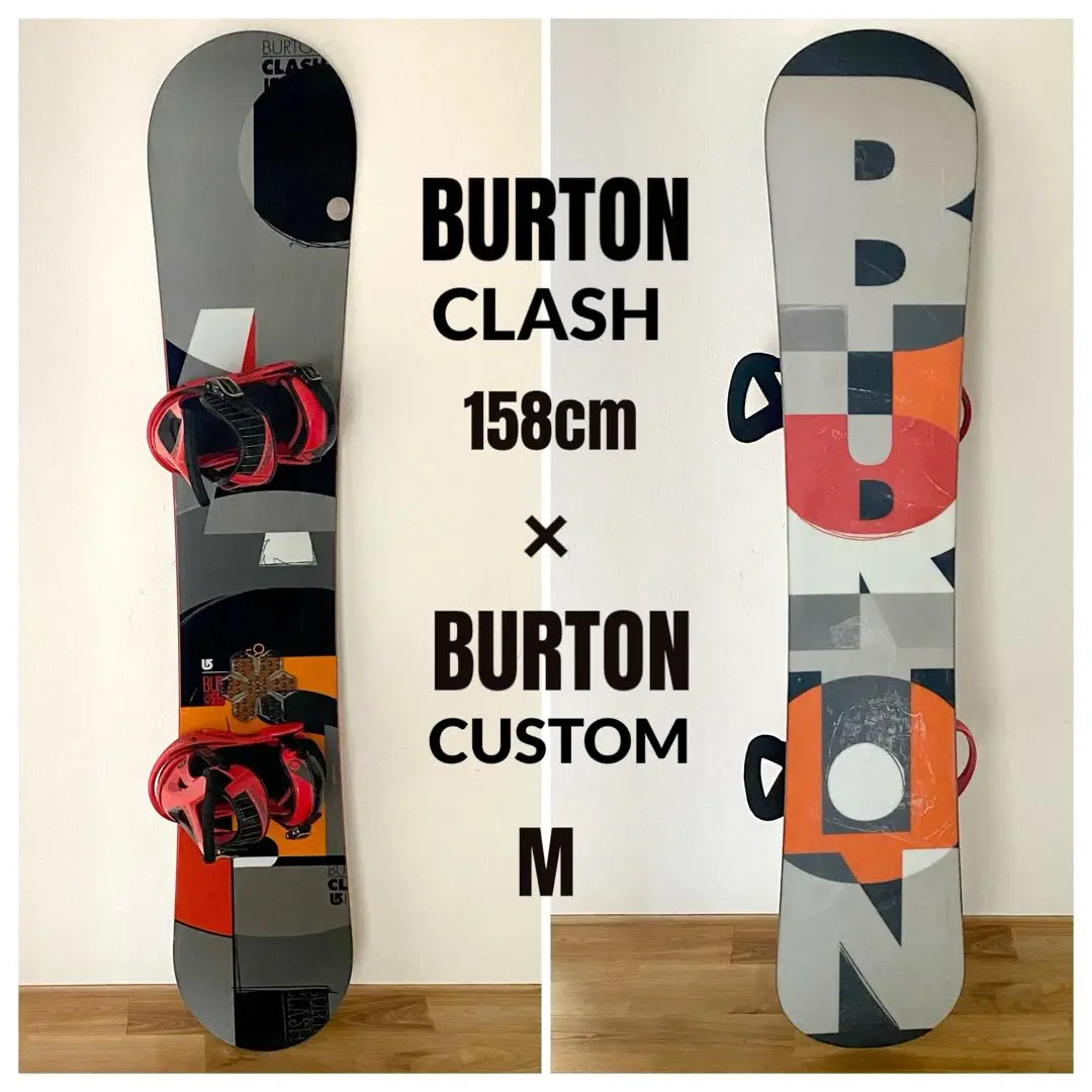 2025年最新】burton custom 2012の人気アイテム - メルカリ