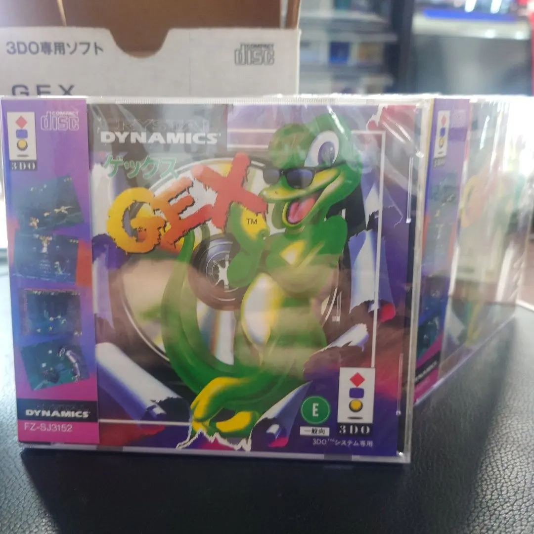 Thumbnail of GEX 3DO Game Software Set of 8 - New, Unused