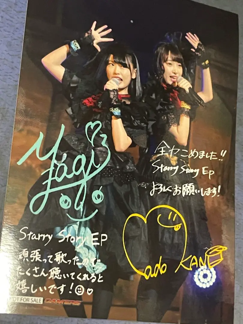Gothic Luck 菅叶和　CD特典　ブロマイド Gothic Luck 菅叶和 CD特典 ブロマイド