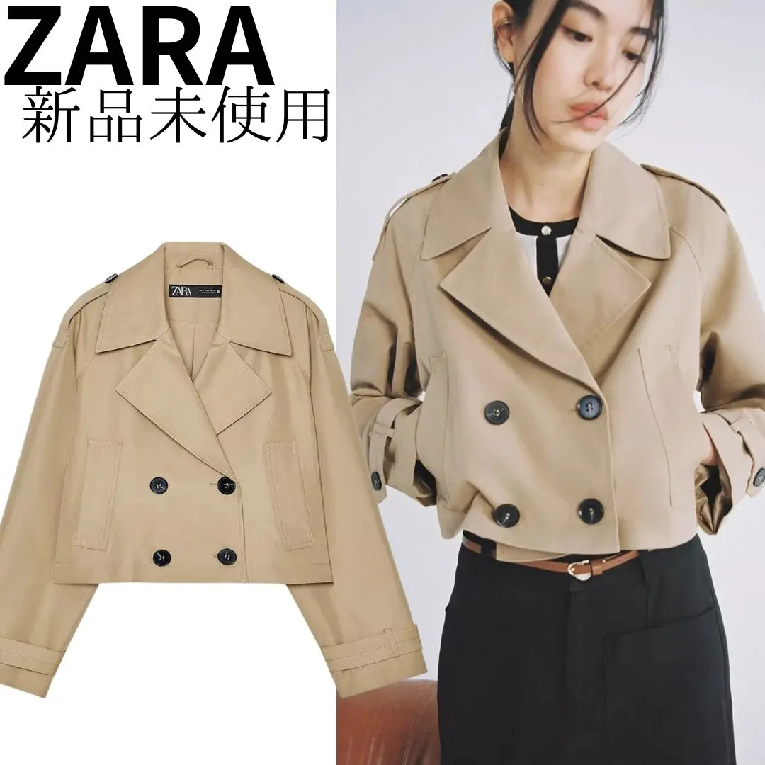 Thumbnail of Short-length double-breasted jacket, XS