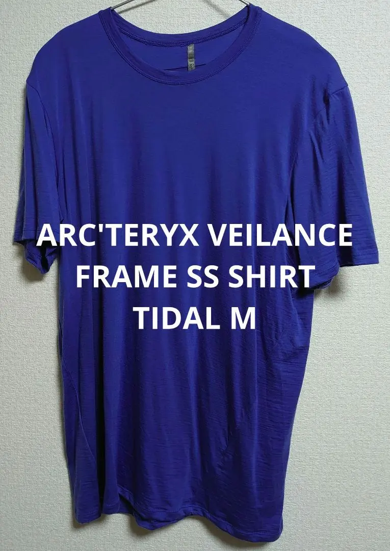 2025年最新】veilance frameの人気アイテム - メルカリ