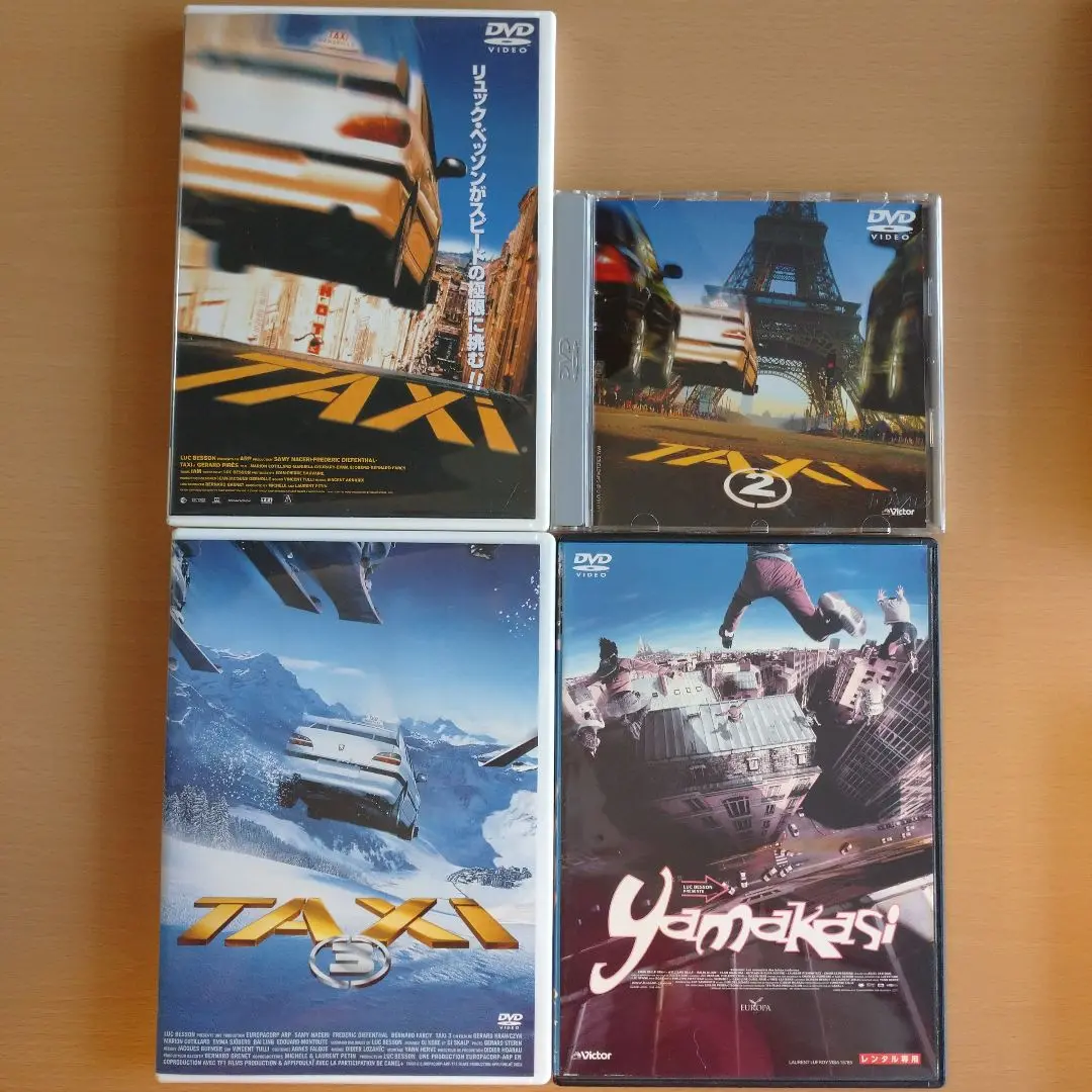 【中古】DVD▼TAXi(6枚セット)1、2、3、4、NY、ダイヤモンド・ミッション レンタル落ち 全6巻 0019222405l.jpg