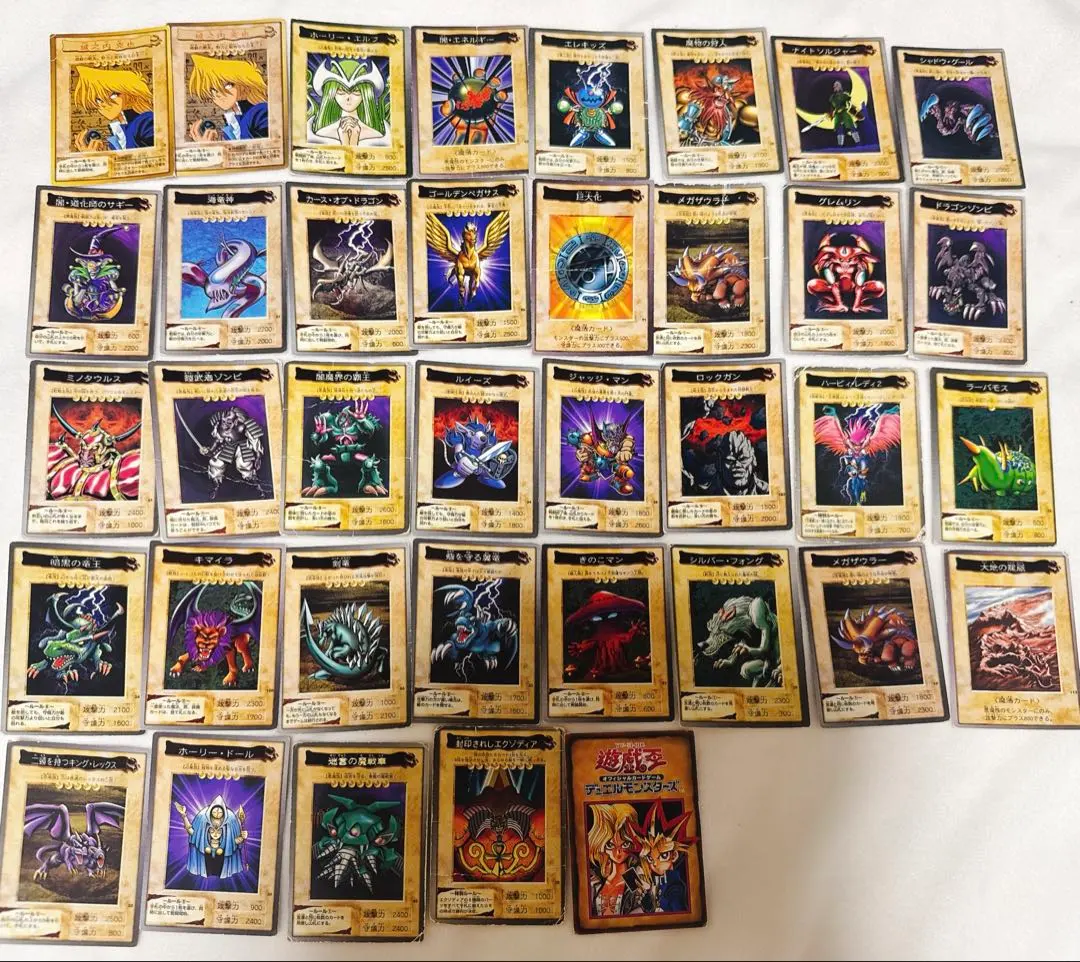 遊戲王 BANDAI版 卡片 總整理 37張 的縮圖