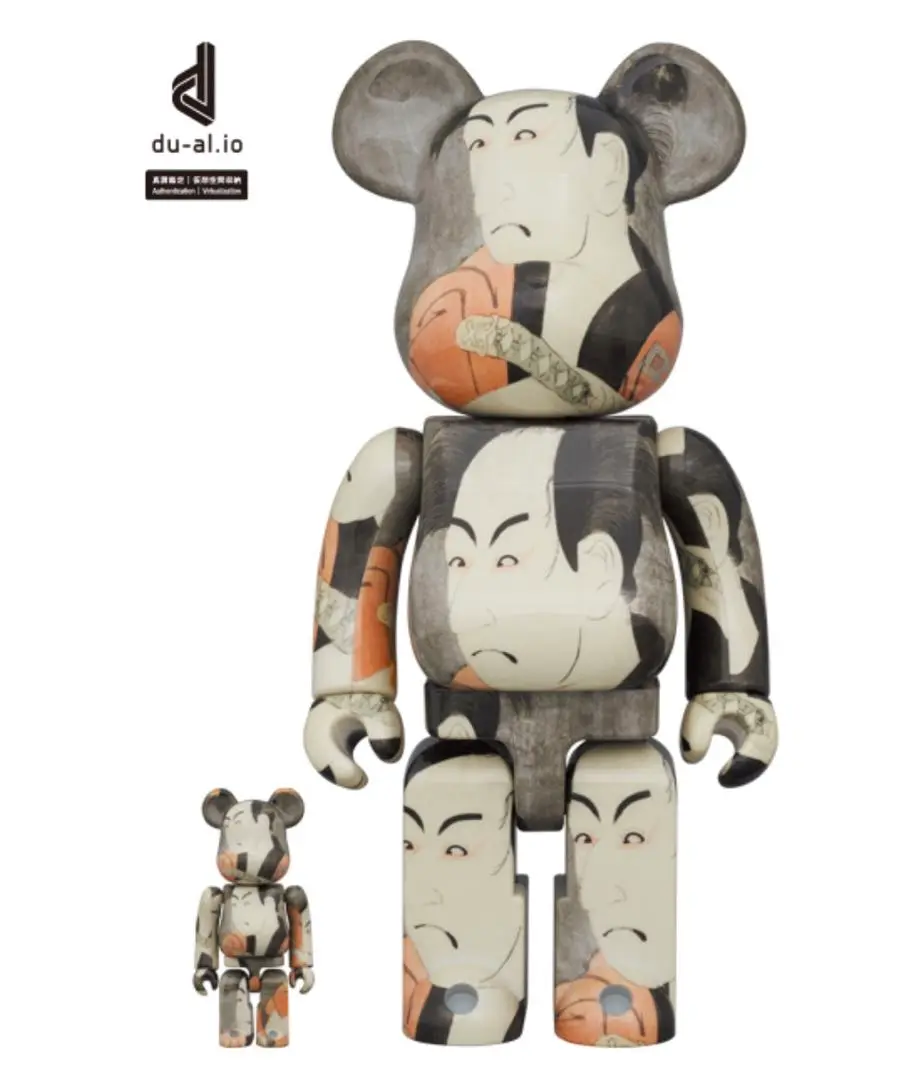 ベアブリック 東洲斎写楽 「三代目大谷鬼次の奴江戸兵衛」100％ &amp; 400％ MEDICOM TOY - BE@RBRICK 東洲斎写楽 「三代目大谷鬼次の奴江戸