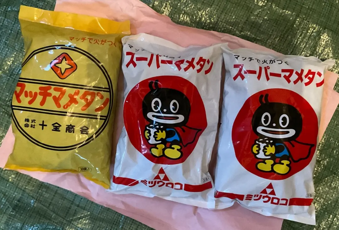 ミツウロコ スーパーマメタン スーパーマメタン 1.5kg 2袋 ミツウロコ : プロヤマ - 通販