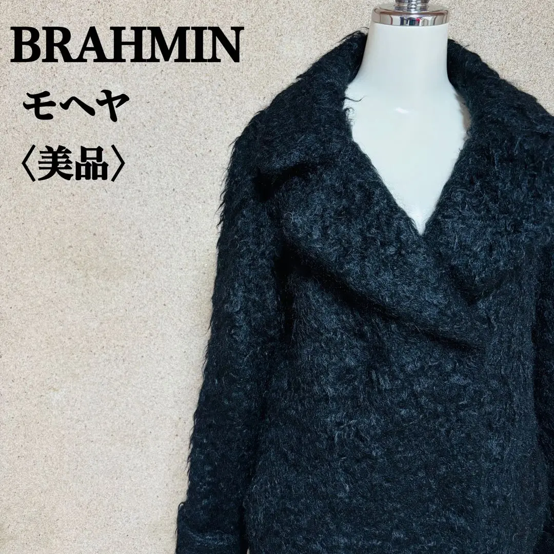 ブラーミン BRAHMIN カシミア100%チェスターコート 美シルエット 2025年最新】ブラーミン チェスターコートの人気アイテム - メルカリ