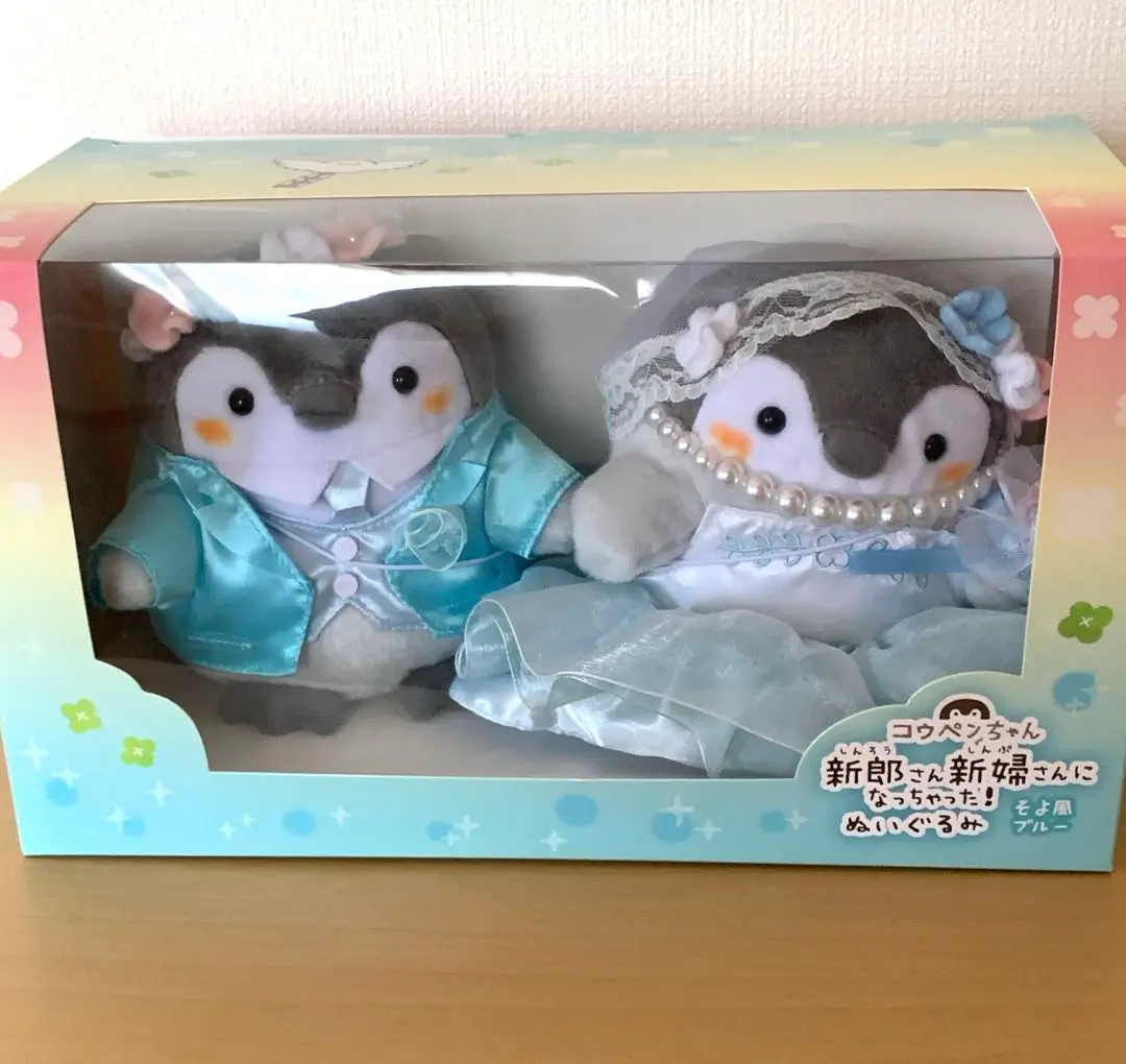 2025年最新】新郎新婦 コウペンちゃんの人気アイテム - メルカリ