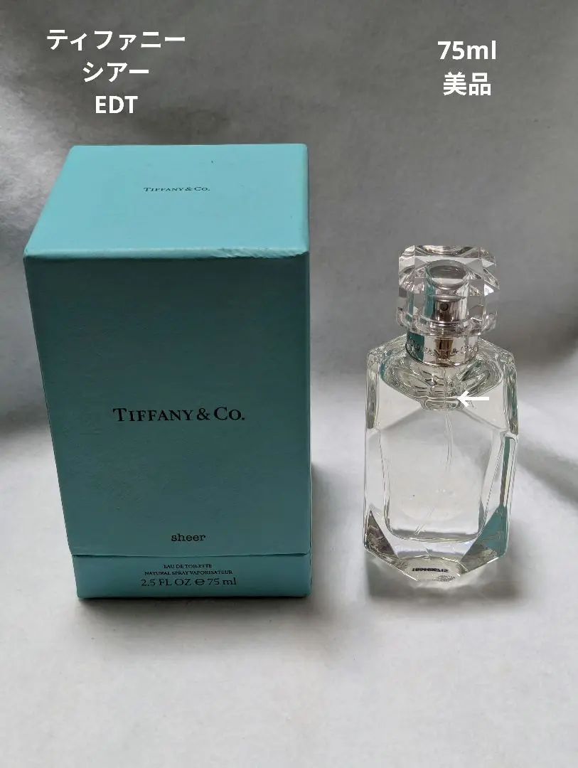 【送料込】新品未使用 ティファニー シアー オードトワレミニ5ml Tiffany & Co. - ティファニー シアー オードトワレ 国内正規品