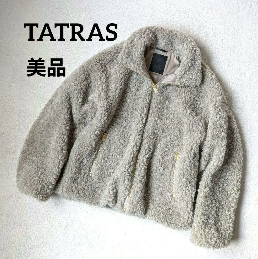 2025年最新】ルエラ タトラスの人気アイテム - メルカリ