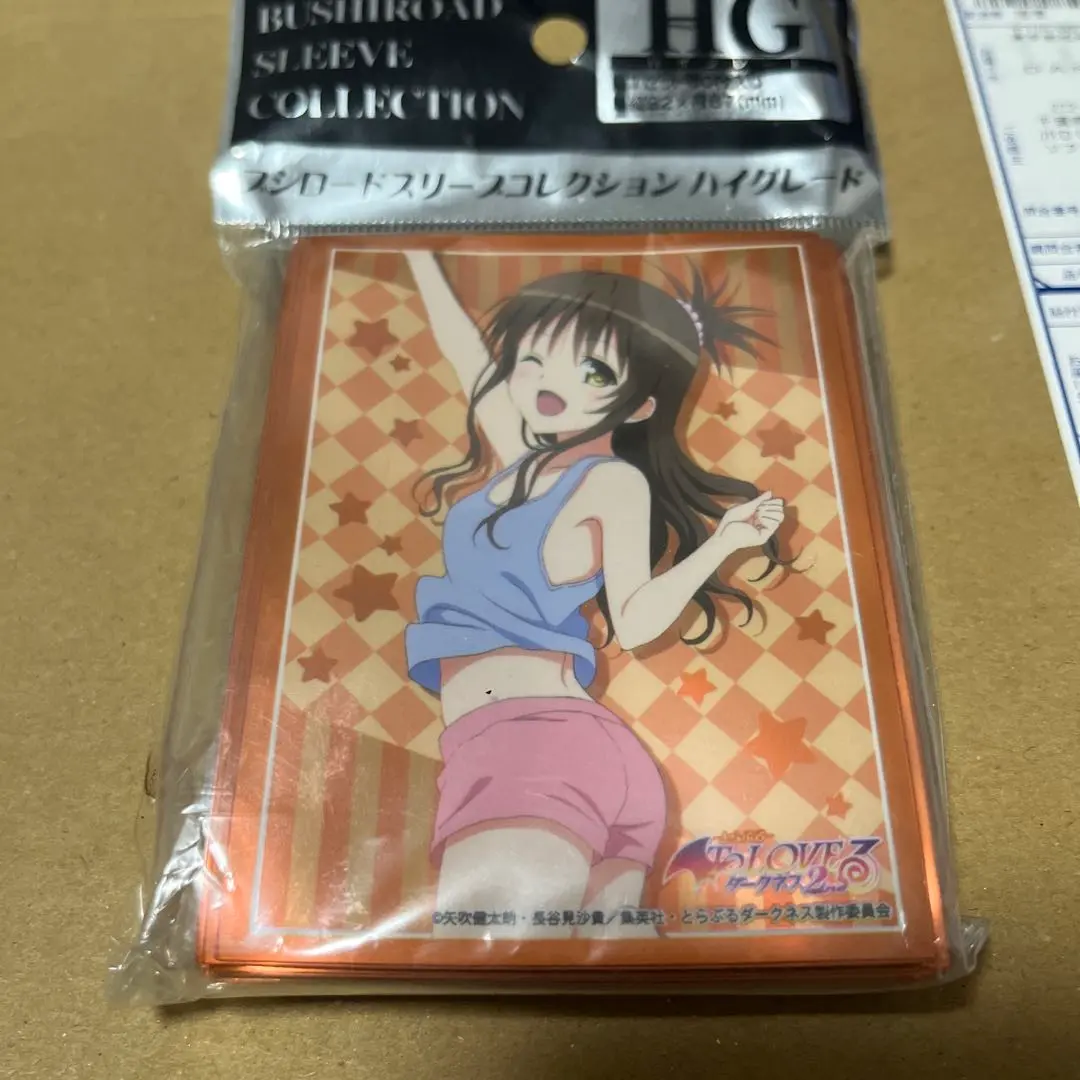 ToLOVEる スリーブ4種セット ララ ヤミ みかん - メルカリ
