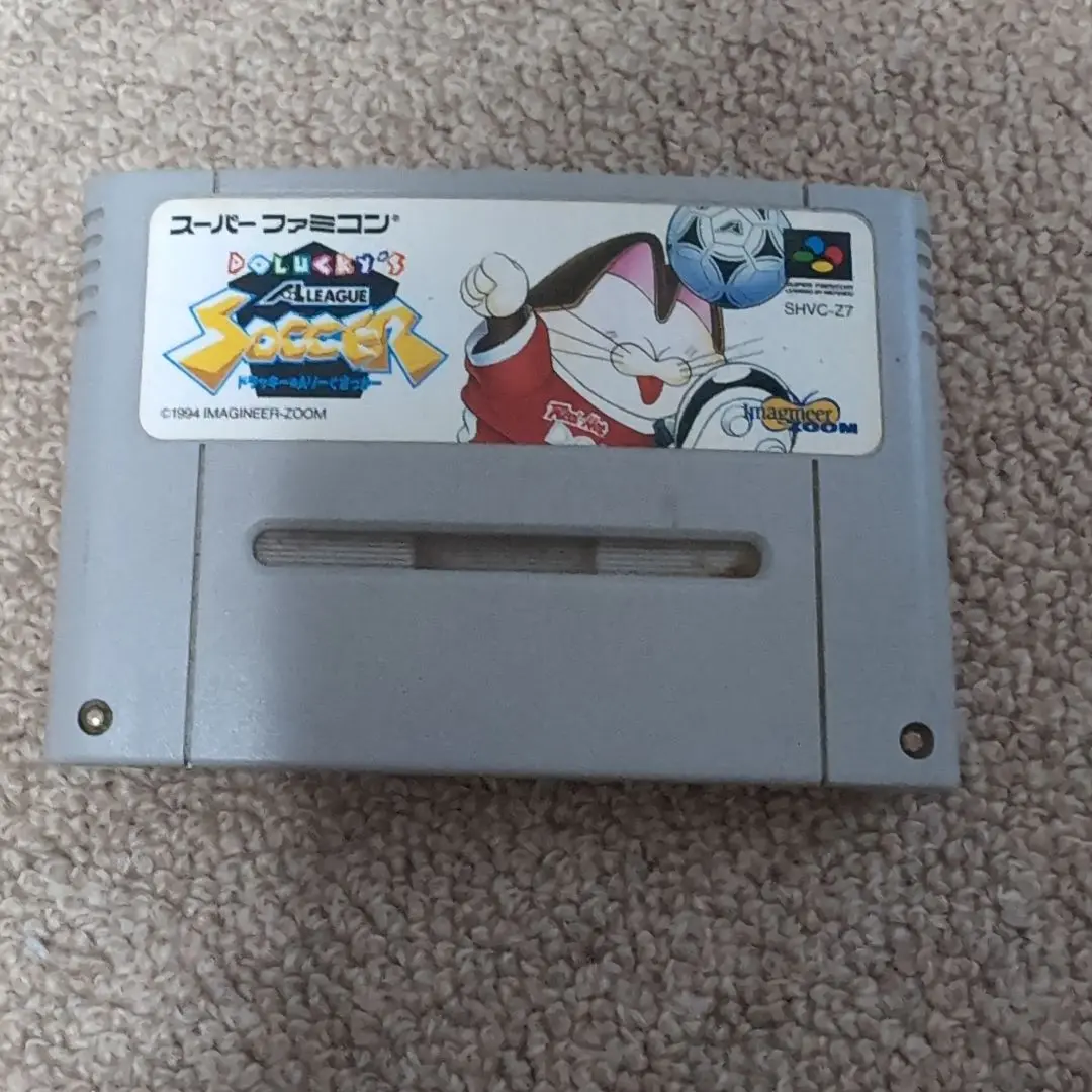 ジ*ー様 スーパーファミコン開発用基板 ドラッキーのAりーぐさっかー ジ*ー様 スーパーファミコン開発用基板 ドラッキーのAりーぐさっかー