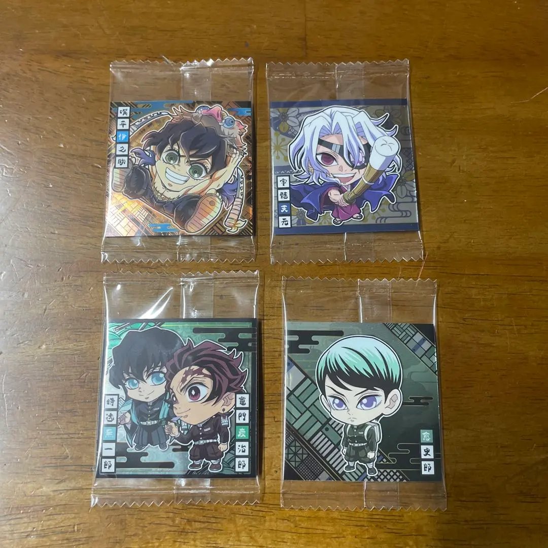 Thumbnail of Kimetsu no Yaiba Wafer Seals