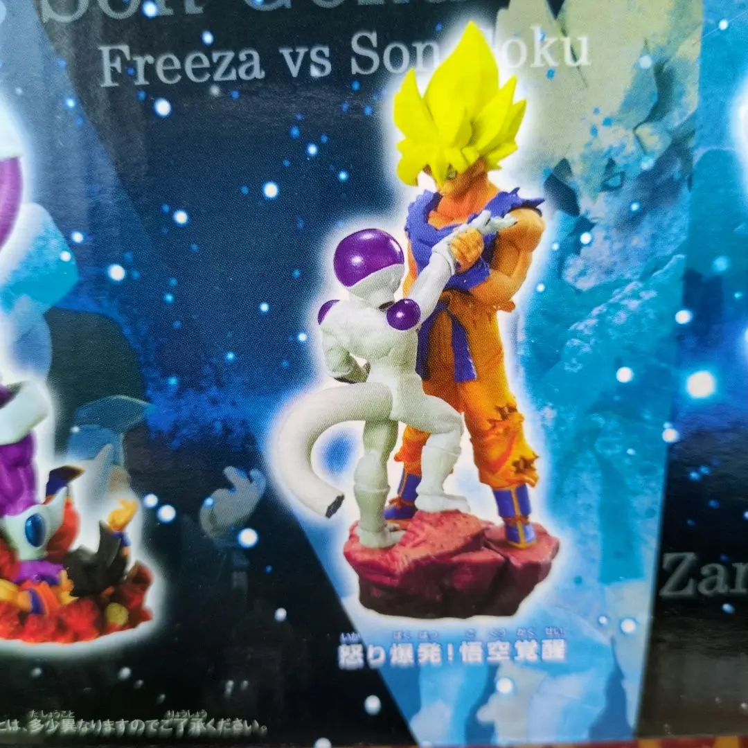 ドラゴンボール カプセル ネオ 怒り爆発!悟空覚醒 トレーディングフィギュア 怒り爆発!悟空覚醒 彩色版