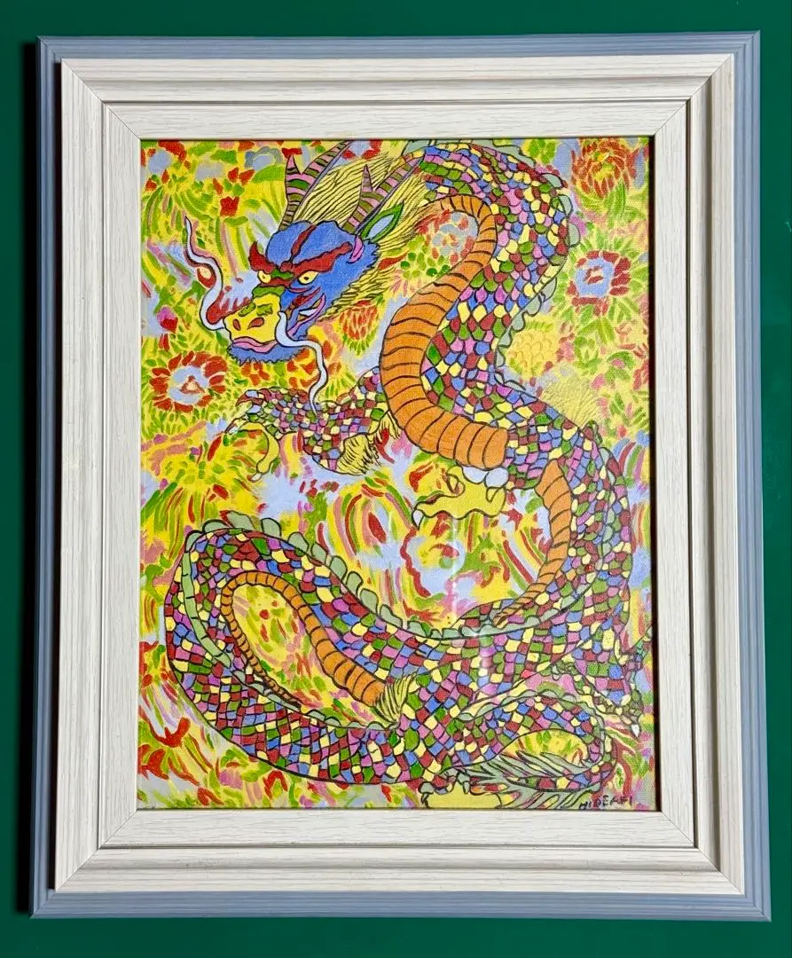 ドラゴン ジミー大西 油彩作品 Yahoo!オークション - 【P10号】ジミー大西【ドラゴン】手描き