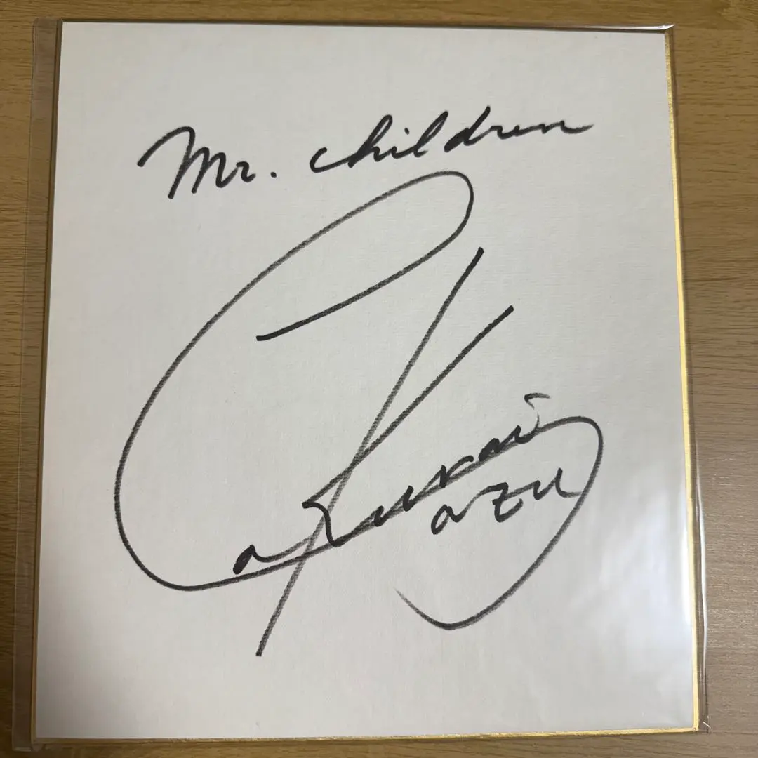 「Salyu 直筆サイン 色紙」当選証明書付き Mr.Children 小林武史 Salyu 直筆サイン 色紙」当選証明書付き Mr.Children 小林武史