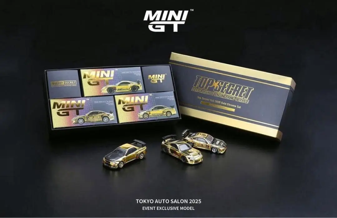 2025年最新】minigt スープラの人気アイテム - メルカリ