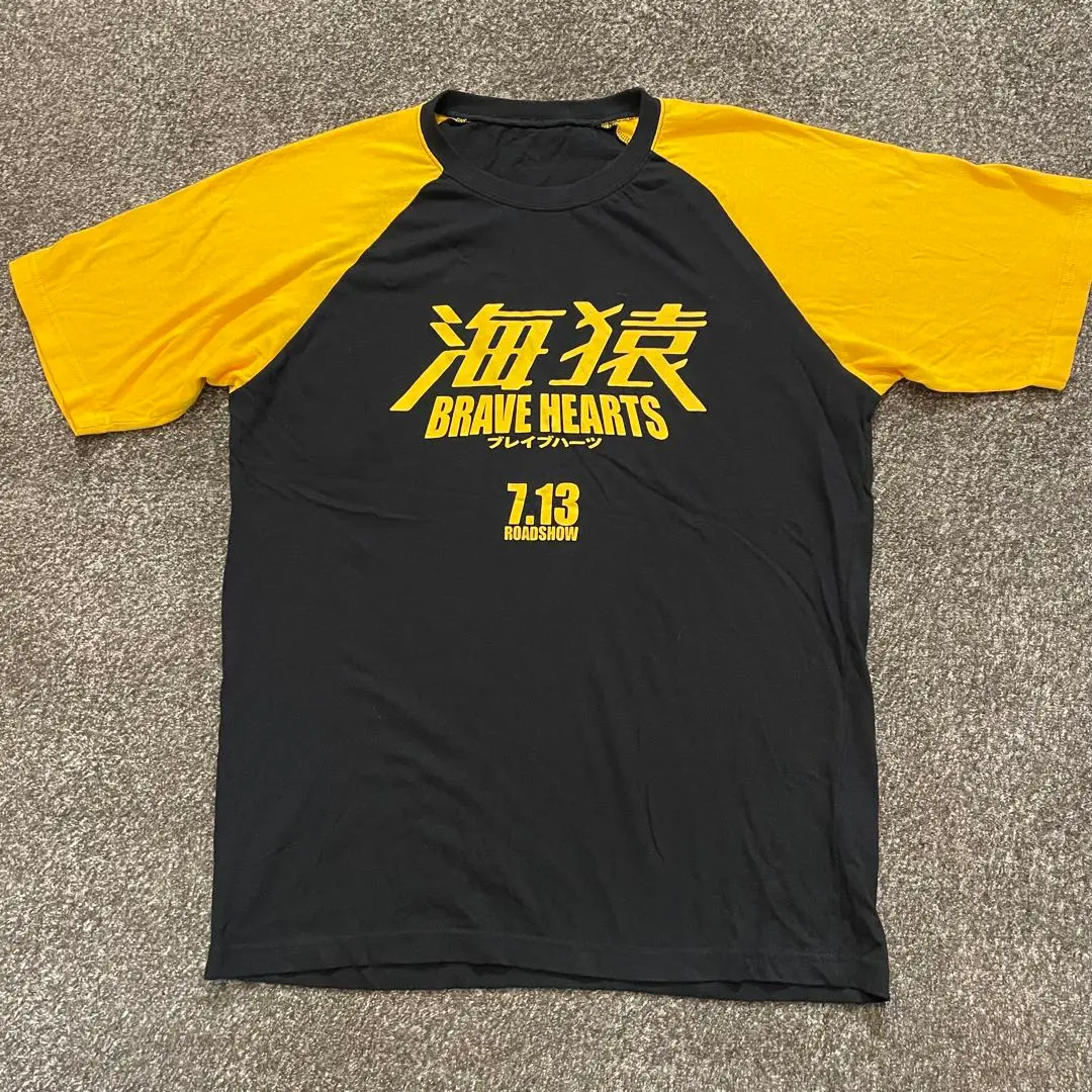 限定❤海猿❤海上保安庁Tシャツ 新品タグ付き絶品❤限定1点