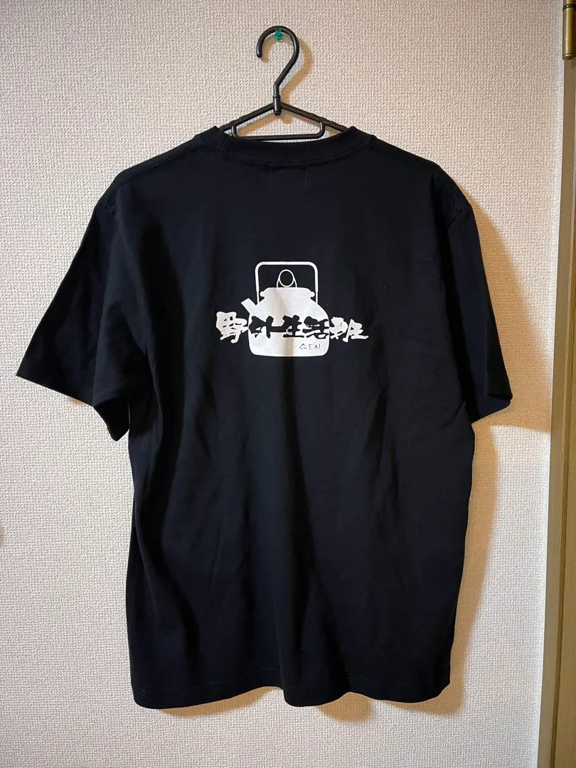Thumbnail of Black T-shirt