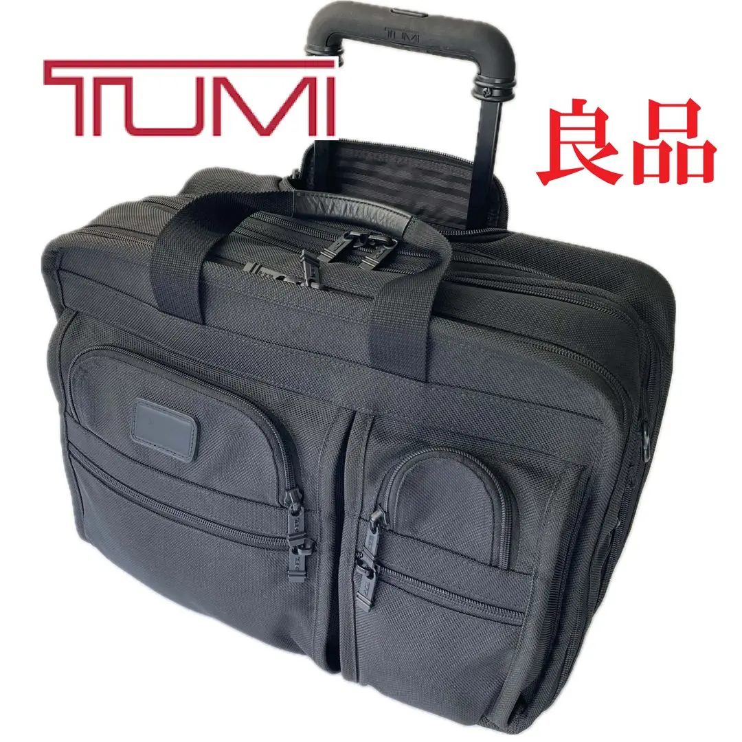 お歳暮 人気 オシャレ 2025年最新】TUMI 2206D3の人気アイテム メルカリ - バッグ