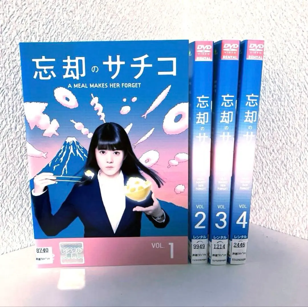 品揃え豊富で 2025年最新】忘却のサチコ dvdの人気アイテム - メルカリ 邦画・日本映画