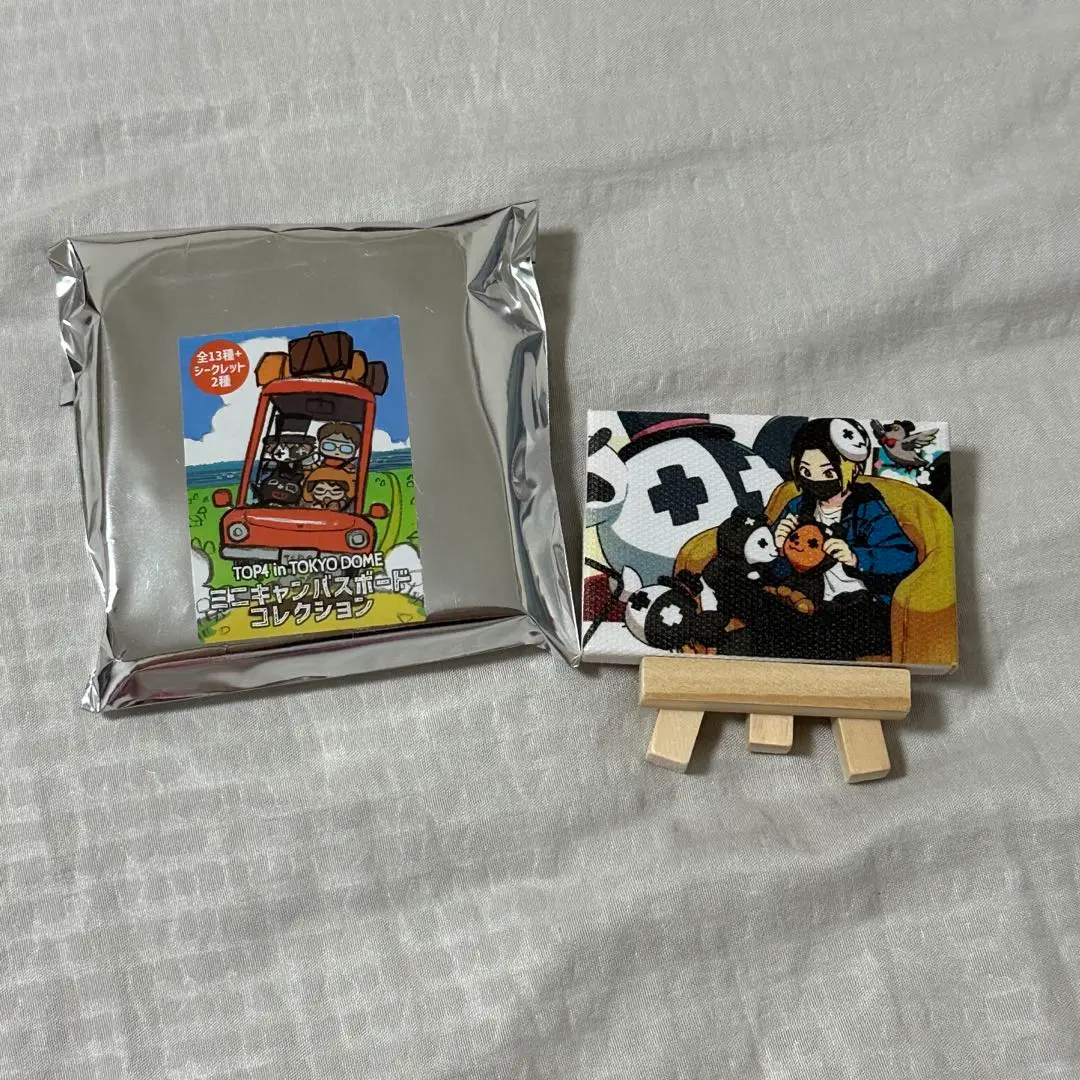牛沢グッズ詰め合わせ4点 71mTFnKjLDL._UF350,350_QL50_.jpg