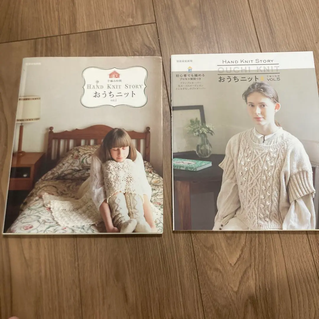 2025年最新】おうちニット hand knit story 本の人気アイテム