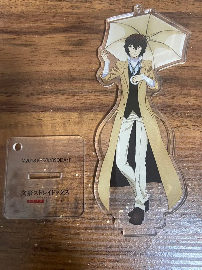 Thumbnail of Bungo Stray Dogs Osamu Dazai Acrylic Stand