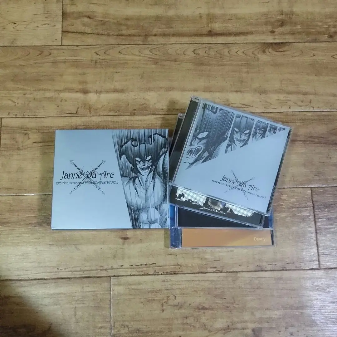 邦楽 Janne Da Arc 10th Anniversary BOX s-l400.jpg