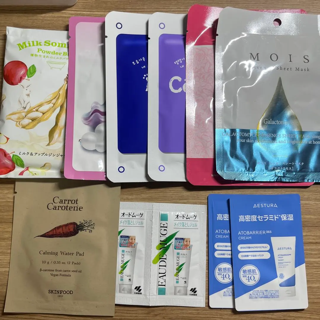 Thumbnail of Face Pack Skincare Trial Set and Other Items - Bundle Sale