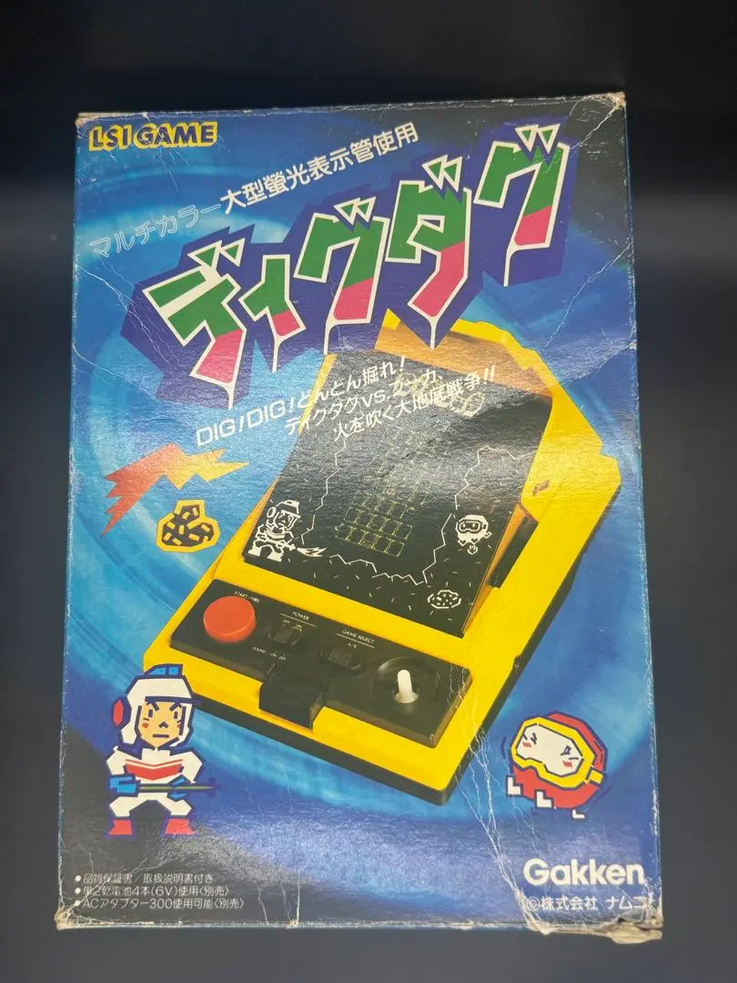 Used Gakken Namco Dig Dug LSI Game Retro 学研 ナムコ