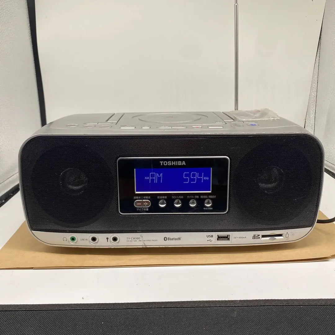 東芝のBluetooth搭載CD/USB/SDラジオTY-CWX80リモコン付
