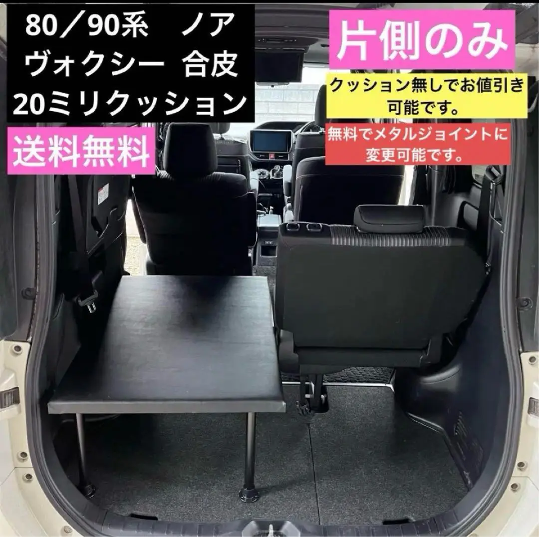 楽天市場】ヴォクシー サイドテーブルの通販