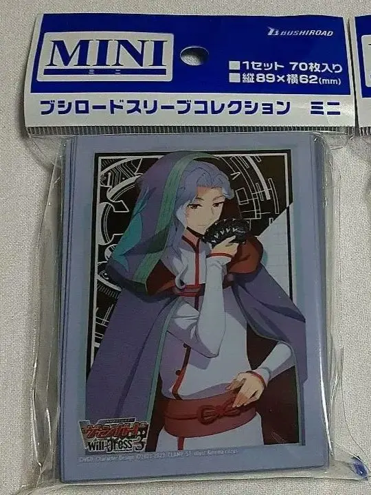 石亀ザクサ　fr ヴァンガード overDressSeason2 石亀ザクサ トリガー FR 2枚