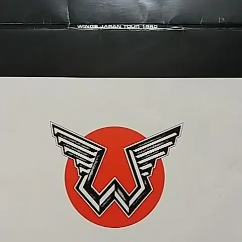 ウイングス、幻の日本ライヴ Amazon.co.jp: ポールマッカートニー & Wings??幻の日本公演