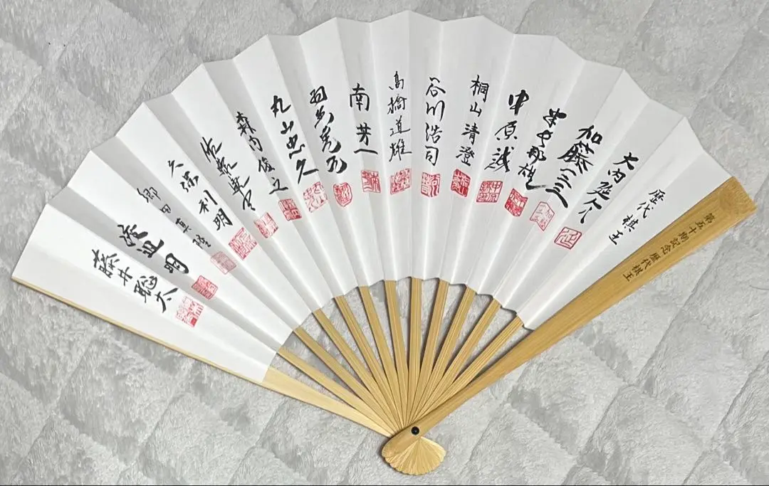 羽生善治全集 全棋譜264局収録　サイン本 71Tb8HyGSBL._UF350,350_QL50_.jpg