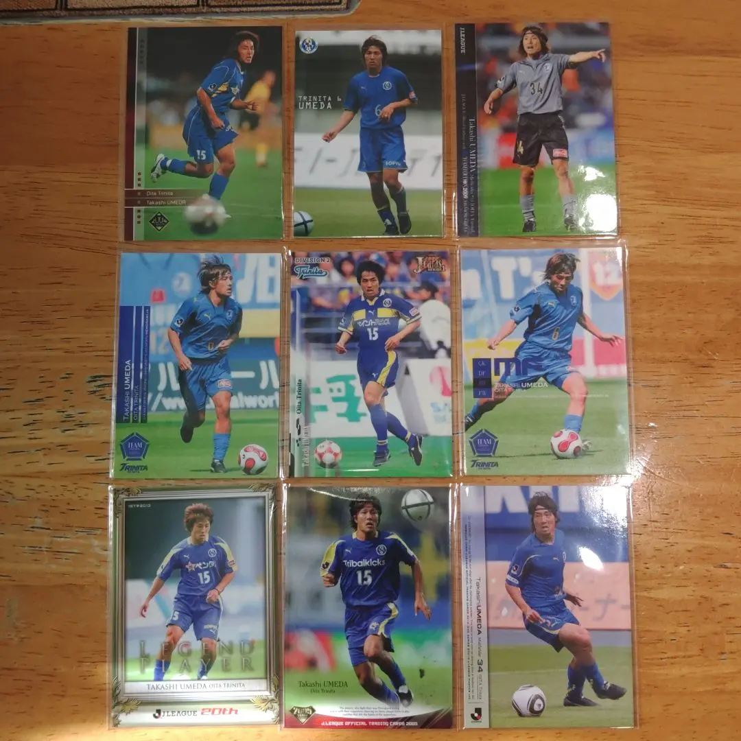 西濃運輸 サッカー部 梅田 高志実使用ユニフォーム トリニータ