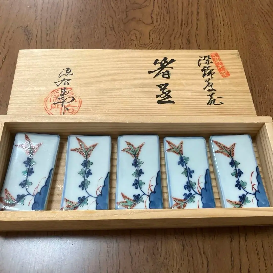 源右衛門　赤地梅　箸置き　五客セット　栞付　　　　　一級品　木箱入り 楽天市場】【ラッピング無料】 店長 おまかせ 箸置き セット