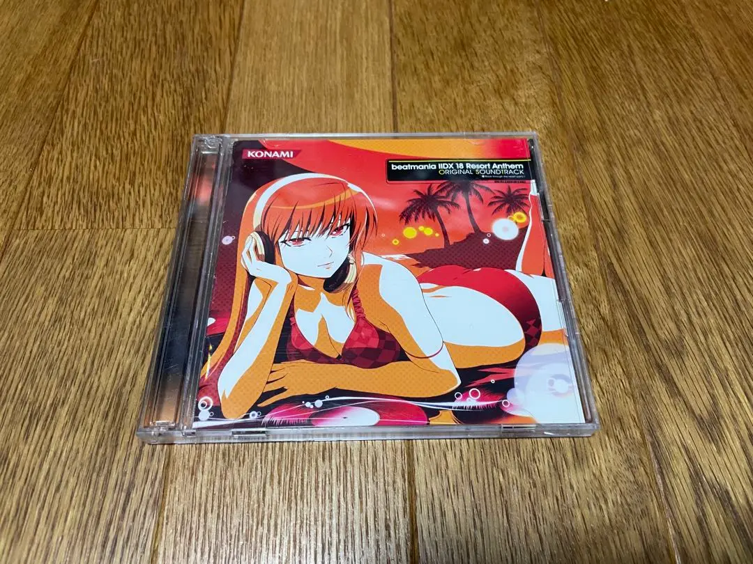 beatmania IIDX18 Resort Anthem 筐体パネル