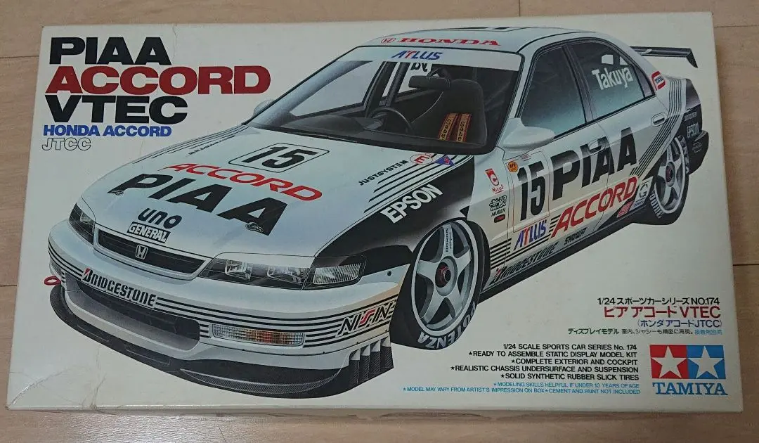 2025年最新】JTCC PIAAの人気アイテム - メルカリ